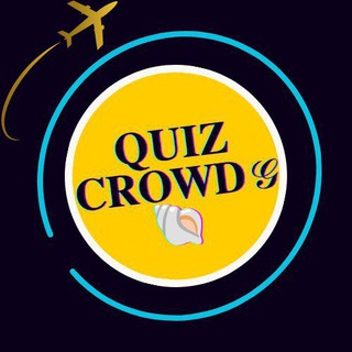 Avatar of Telegram channel "𝐐𝐔𝐈𝐙 𝐂𝐑𝐎𝐖𝐃𝒢 🐚" @quiz_crowd