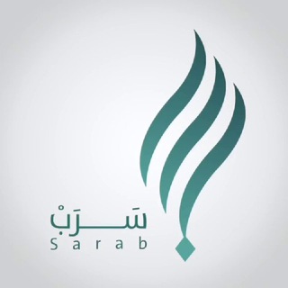 سَرَب - TgScanner
