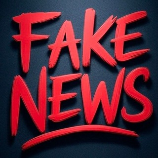 Avatar of Telegram channel "Fake News" @fake_news_ru