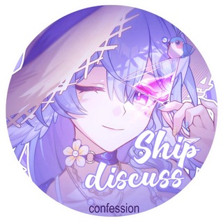 Avatar of Telegram channel "ship discuss cf" @shipdiscuss