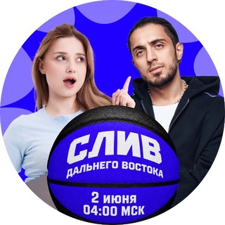 Avatar of Telegram channel "Математика ОГЭ | Алина Агуреева| insperia" @+40DN2c_oQFE1NTMy