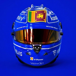 SL Formula One Fans - TgScanner