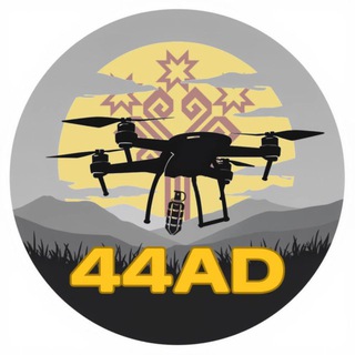 Частная Чувашская Армия Дронов - 44AD DAO - TgScanner