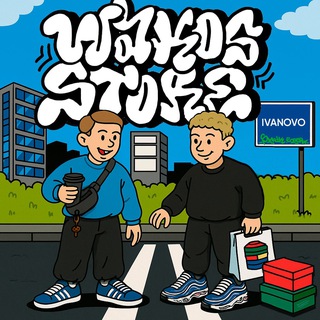 wakos store - TgScanner