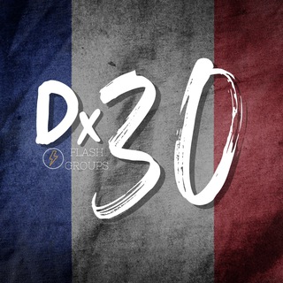 Instagram Dx30 Likes France 🇫🇷 - TgScanner