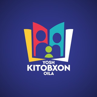 Аватар Телеграм канала "Yosh kitobxon oila — 2026" @kitobxonoila_bot