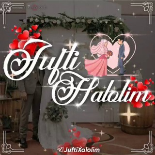 Аватар Телеграм канала "ЖУФТИ ҲАЛОЛИМ 💗" @jufti_halolim_ayollar_bekajon