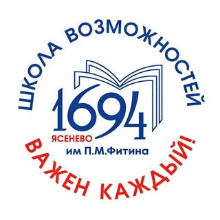#школа1694 - TgScanner