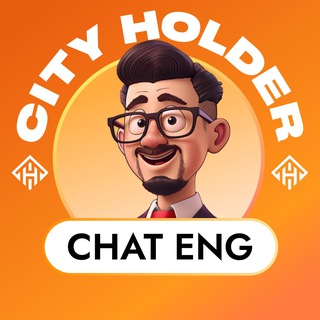 Avatar of Telegram channel "City Holder Official Chat" @city_holder_community