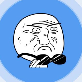 Avatar of Telegram channel "Meme Me" @mememeapp