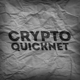 Crypto QuickNet⚡️ - TgScanner
