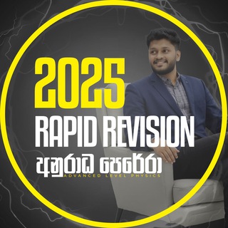 "2025 RAPID REVISION GROUP | ANURADHA PERERA" @ap25rrg Telegram арнасының аватары