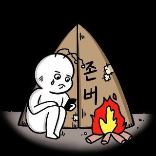 마샬 공유방 2.0 - TgScanner
