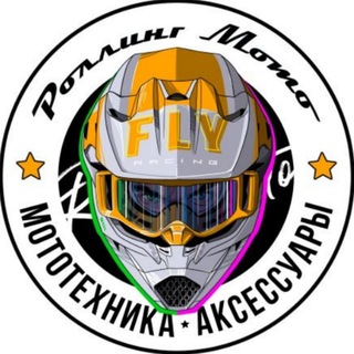 Аватар Телеграм канала "Роллинг Мото" @rollingmoto_official