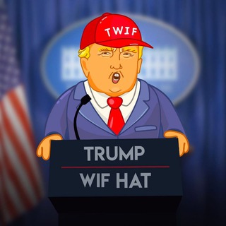 Trump WIF Hat | Official channel - TgScanner