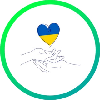Аватар Телеграм каналу "Гуманітарна допомога - спільнота" @humanitarna