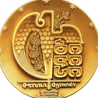 Тбилиси для людей и про людей - TgScanner