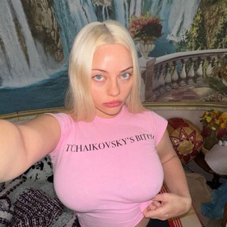 Слушаю тебя - TgScanner