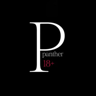 Аватар Телеграм канала "Ꮲanther 🥡 | 18+" @pantherppx