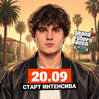 Аватар Телеграм канала "ZXCMATH | МАТЕМАТИКА ОГЭ И ЕГЭ | ЕГЭХАБ" @+vDUrNNvei-5hMjk6