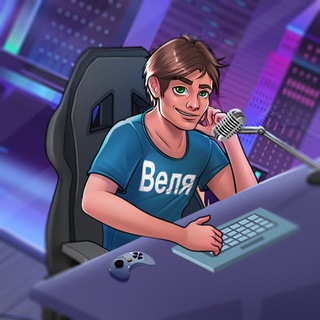 Веля - TgScanner