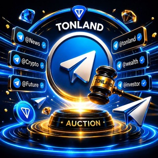 💎 TON Land 🔥 - TgScanner