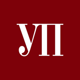 Украинская правда. Публикации - TgScanner