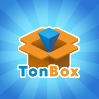 Avatar of Telegram channel "TonBox" @tonbox