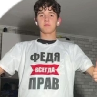 Аватар Телеграм канала "fedzonov" @fdznv