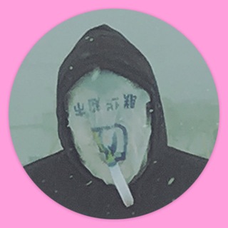 абуя ко ⸺ - TgScanner