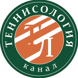 Теннисология - TgScanner