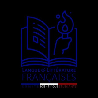 Аватар Телеграм канала "انجمن علمی گروه زبان و ادبیات فرانسه (CLF)" @clf_sbu