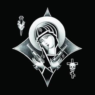 Le cœur rebelle | #HyperboreaТг - TgScanner