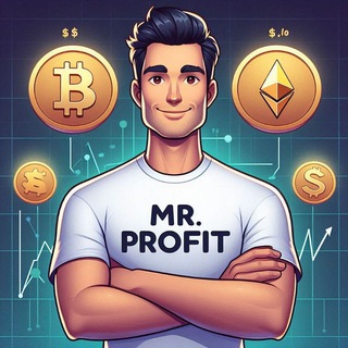 Avatar of Telegram channel "Mr. Profit" @mr_profit_ton