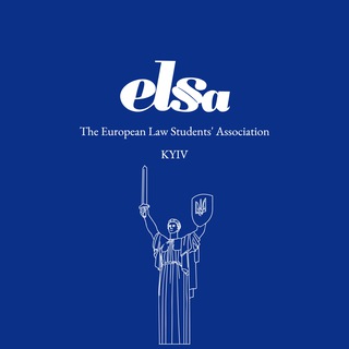 ELSA Kyiv - TgScanner
