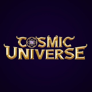 Avatar del canal de Telegram "Cosmic Universe" @cosmicuniversegame