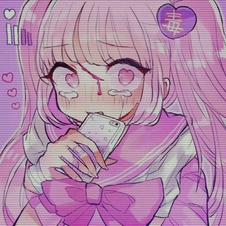 Avatar of Telegram channel "эмо канал матвея" @emomatvei