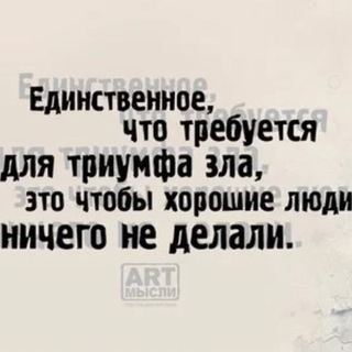 Аватар Телеграм канала "Файзулин. Правозащита." @fizepravo