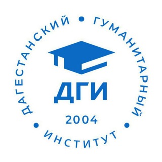 Аватар Телеграм каналу "ДГИ" @dgi_ru