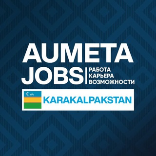 Аватар Телеграм канала "IT Вакансии Каракалпакстан" @itjobsland