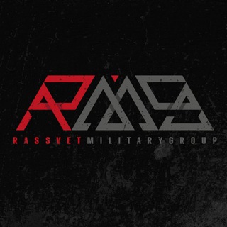 "RASSVET GROUP" @rassvet_mg Telegram арнасының аватары