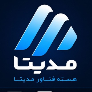 🔵 MEDITA | مِدیتا 🔵 - TgScanner