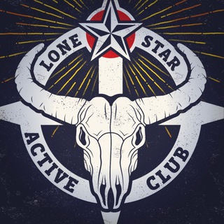 Lone Star Active Club - TgScanner