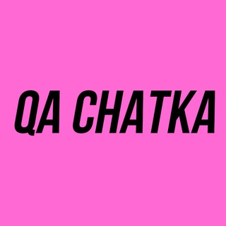 QA Chatka - Тестирование с нуля - TgScanner