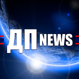 ДП NEWS (Такер Карлсон, Джимми Дор) - TgScanner