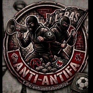 Аватар Телеграм канала "Anti-Antifa Ultras" @antiantifahooltras