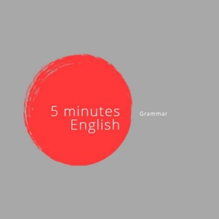 Аватар Телеграм каналу "5-minute English Grammar" @+2Zx7m51YwI02OGMy