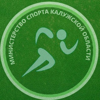 Минспорта Калужской области - TgScanner
