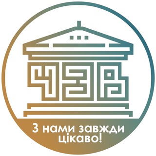 Чи знаєте ви? | ЧЗВ - TgScanner