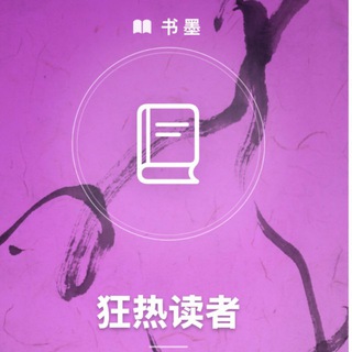 书墨+ANNA+FLY+Musical - TgScanner